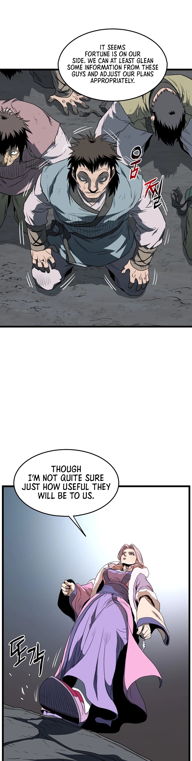 Murim Login Chapter 79 image 22